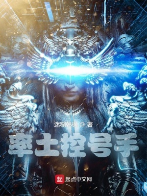 率土控号手率土控号手